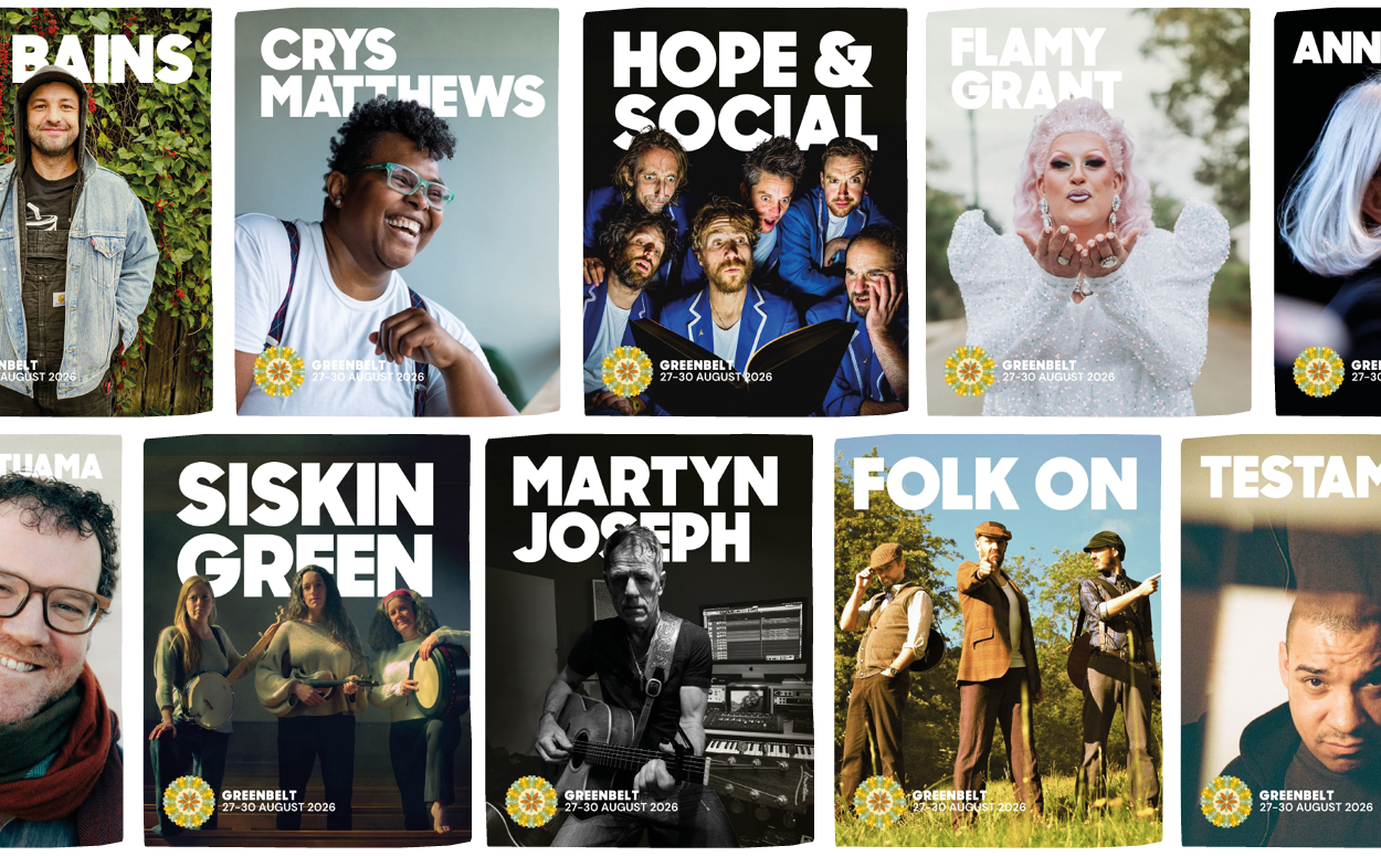 We’re playing favourites