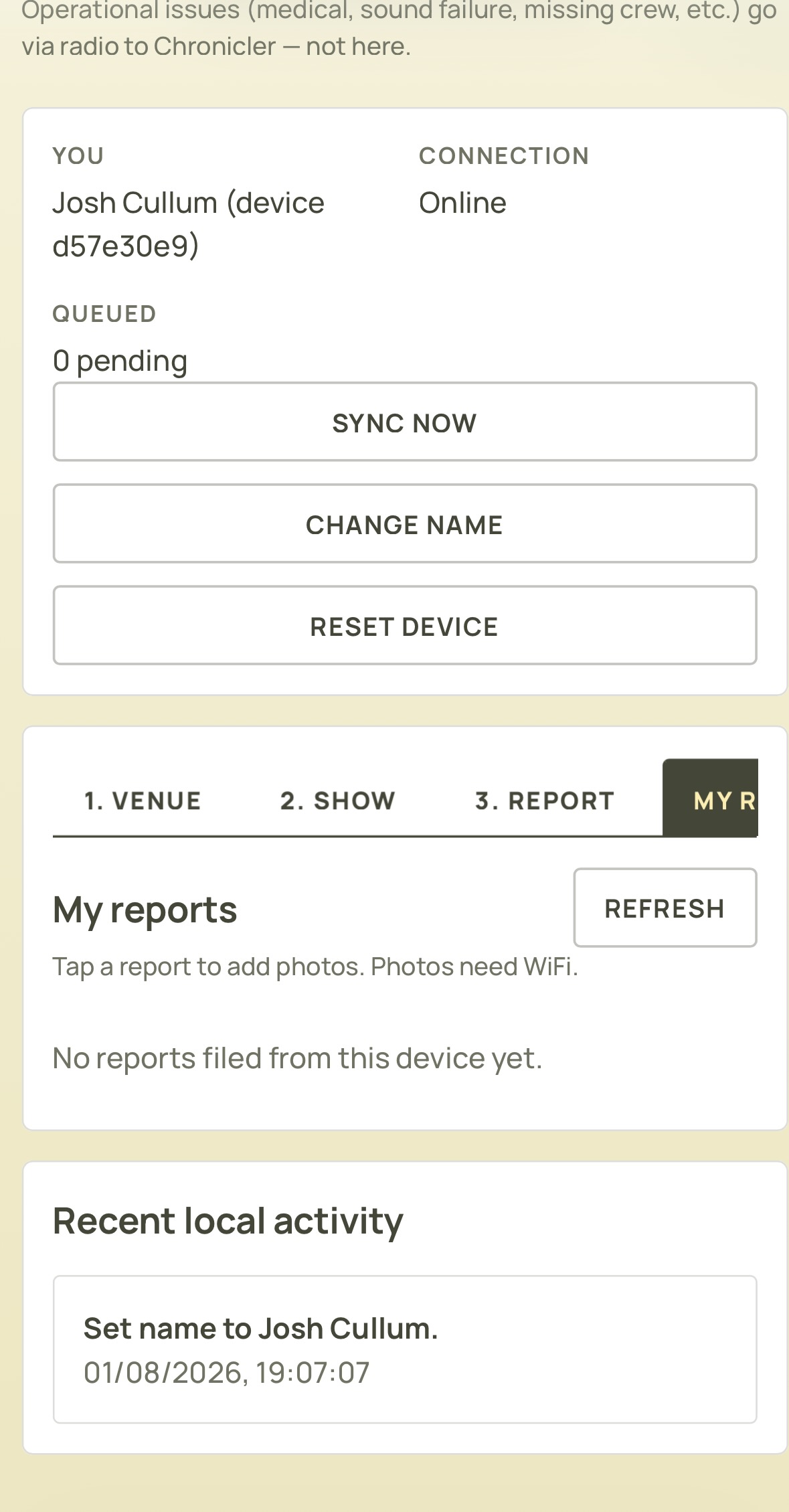 My Reports tab — empty state
